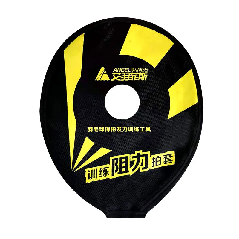 Badminton Racket Resistance Cover