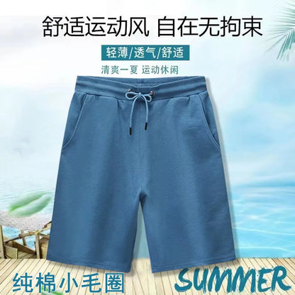 Erfrischende Baumwoll-Golfshorts für Herren
