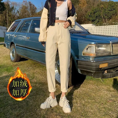 Women's Thickened Fleece Lined Nine Point Jeans