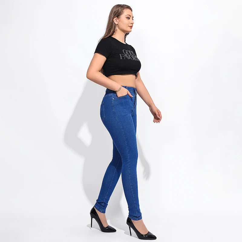 Women's Slim Fit & Elastic Thin Jeans
