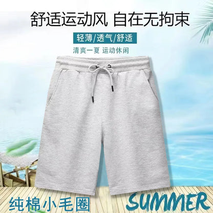 Erfrischende Baumwoll-Golfshorts für Herren