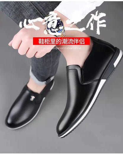 Men's Casual Leather Business Loafers