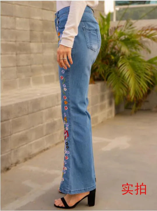 Embroidered Slim Fit, Slim Flared Women's Pants