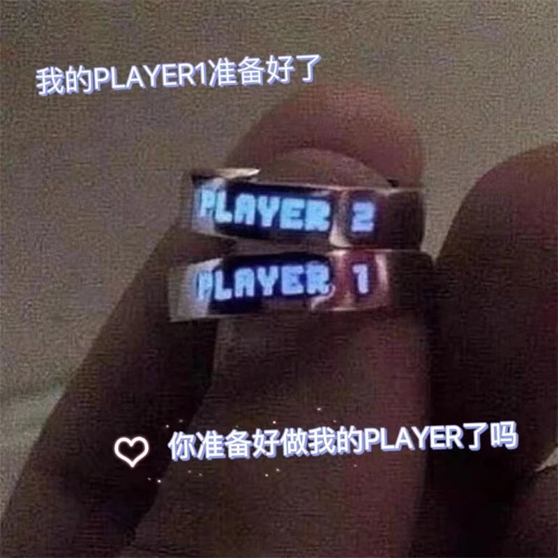 Heart Luminous Glowing Heart Gaming Couple Rings