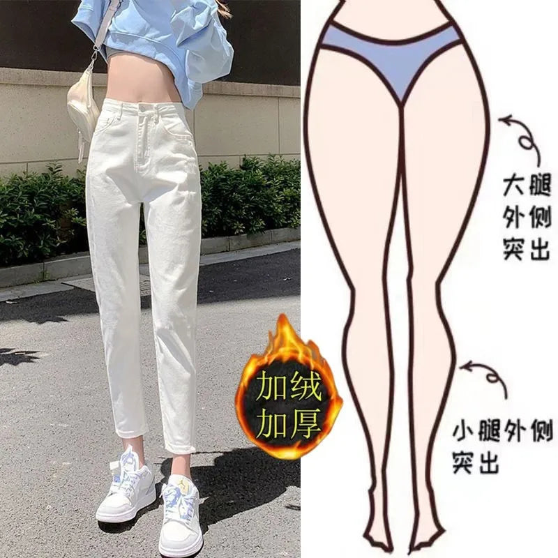 Women's Thickened Fleece Lined Nine Point Jeans