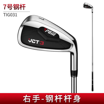 men's golf irons, stainless steel golf clubs, beginner golf irons, golf iron set for beginners, men's golf clubs, golf irons for distance, golf clubs for men beginners, golf club sets for men, golf sets for men