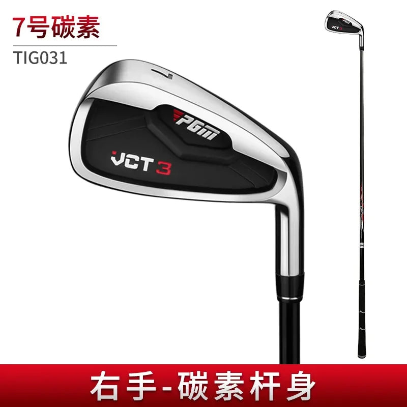 men's golf irons, stainless steel golf clubs, beginner golf irons, golf iron set for beginners, men's golf clubs, golf irons for distance, golf clubs for men beginners, golf club sets for men, golf sets for men