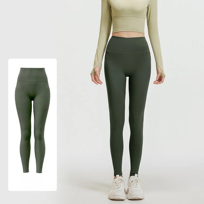 Nahtlose Yoga-Leggings mit hohem Bund für Damen – Po-Lifting- und Bauchkontrolle fürs Fitnessstudio