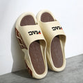 insole khaki