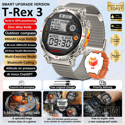 Unisex T-Rex3 GPS Sports Smartwatch – Fitness Tracker Heart Rate Monitor 3ATM Waterproof Smart Watch