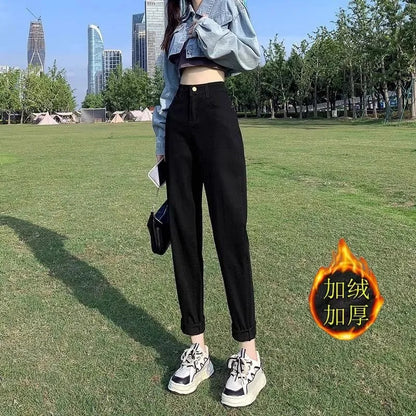 Women's Thickened Fleece Lined Nine Point Jeans