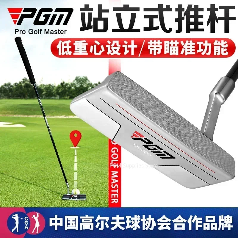 PGM Men's Putter: Low CG & Aiming Line