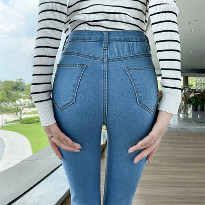 Korea High Waist Slim Fit Stretch Jeans