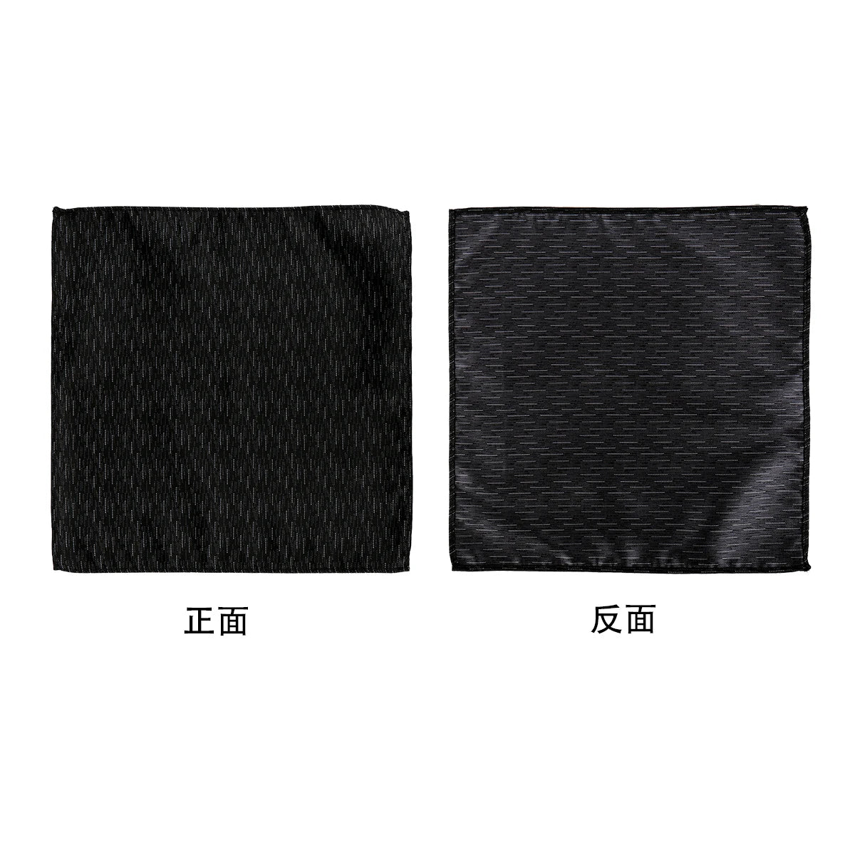 Pochette de costume homme à motif cachemire multicolore – Mouchoir de mariage tissé jacquard