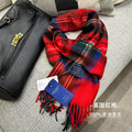 WJ2021redgreen 1