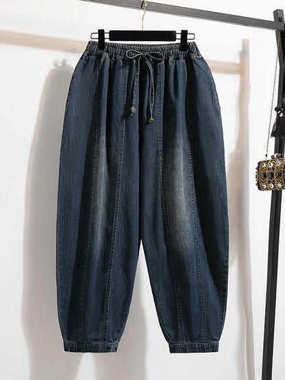 Women's High Elastic Waist Loose Harem Baggy Jeans