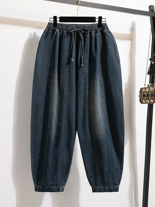Women's High Elastic Waist Loose Harem Baggy Jeans