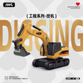 Excavator