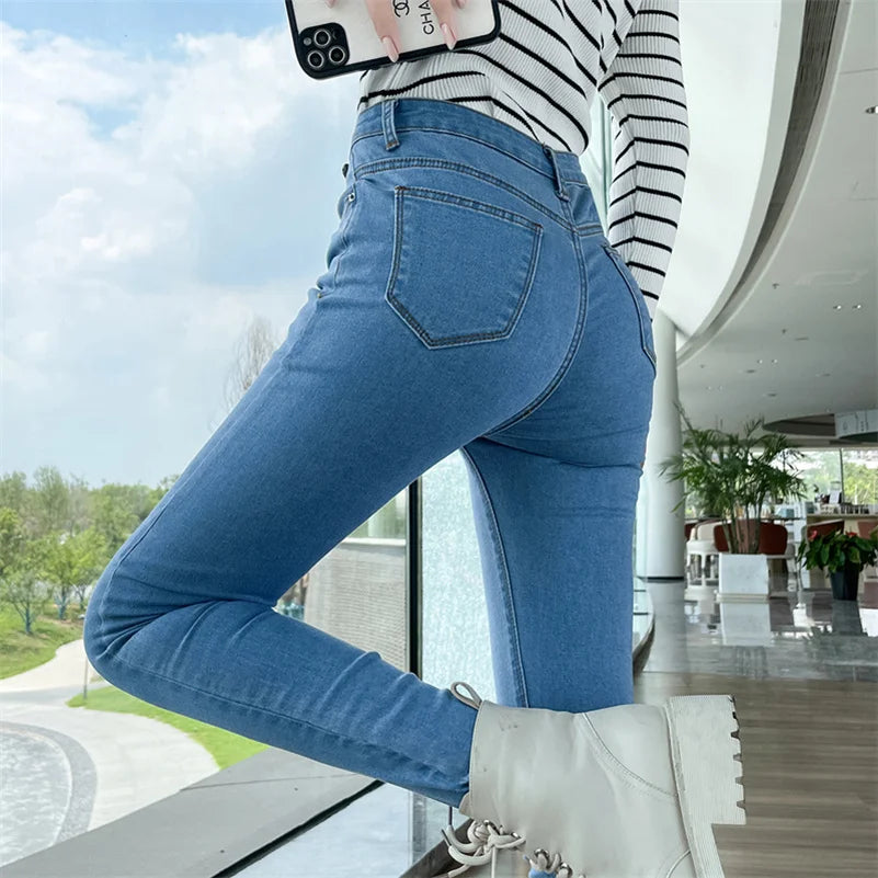 Korea High Waist Slim Fit Stretch Jeans