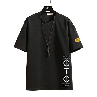 Short Sleeve T Shirt

