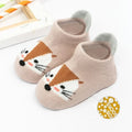 khaki fox