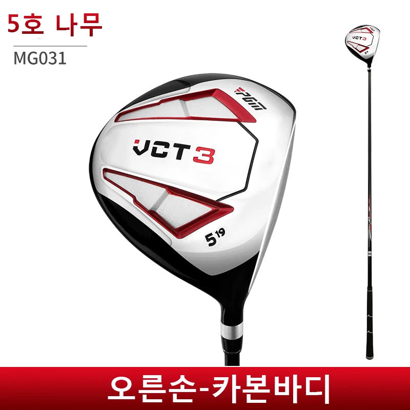 PGM VCT3 Right-Handed Drivers & Hybrids Set
