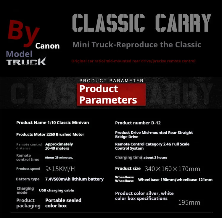 WPL D12 RC Simulation rc Drift Truck