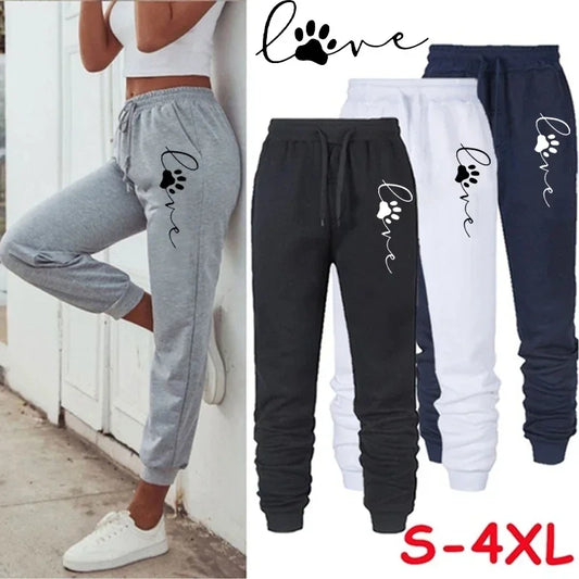 Jogging Pants