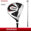 men-5 wood-right