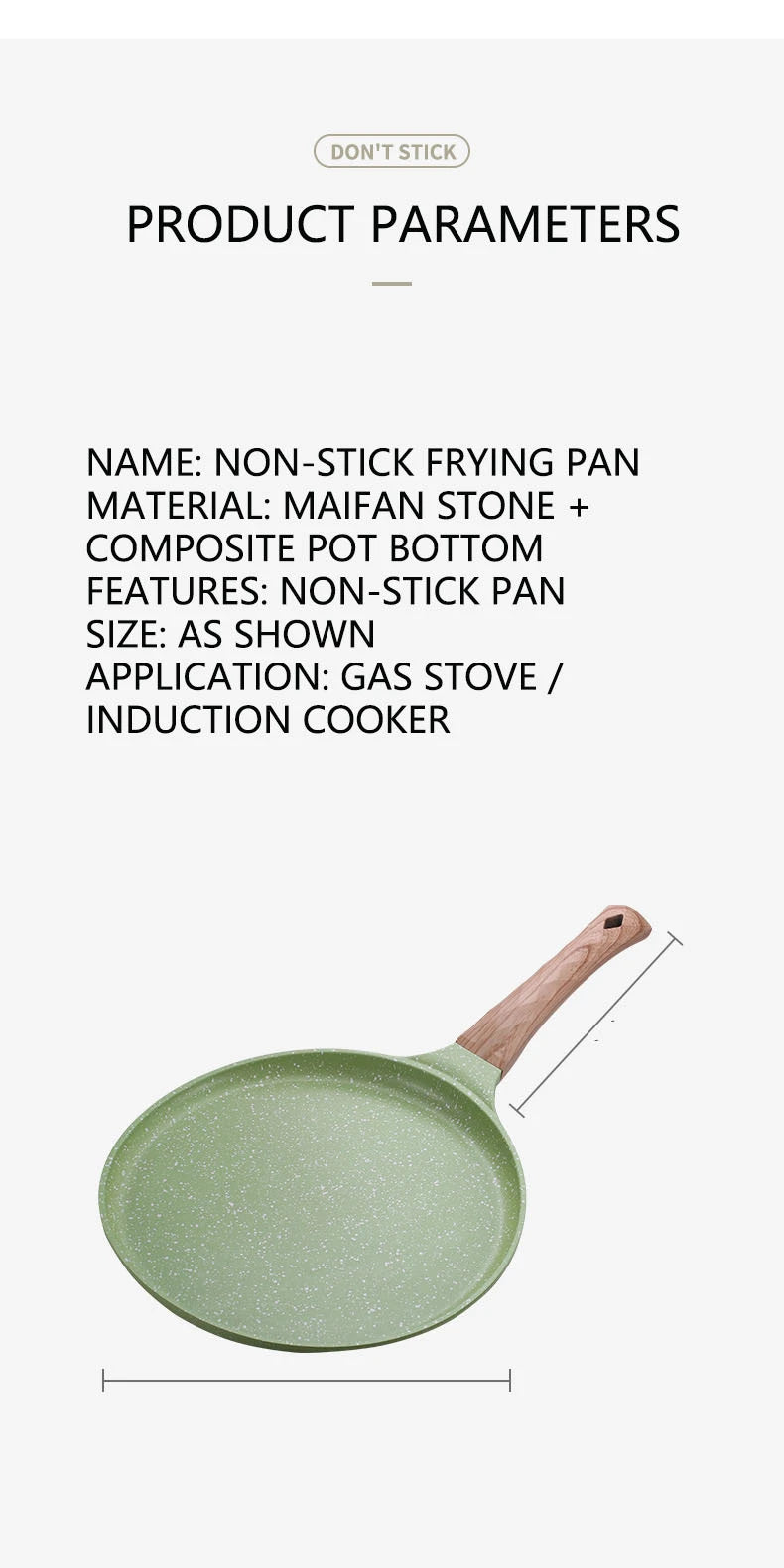 maifan stone pan

