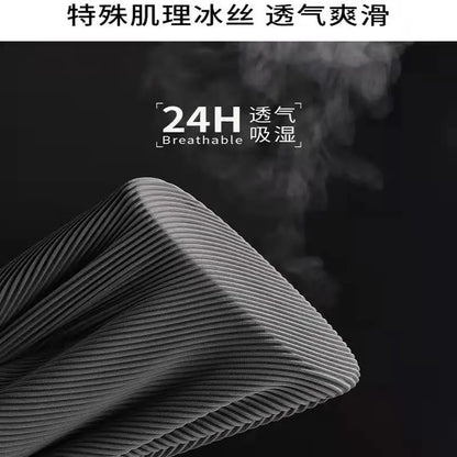 pants men, sports pants, loose fit pants, sports pants for men, mens loose pants, mens loose fit pants, mens silk pants, ice silk pants, lightweight stretch pants, lightweight men's trousers, mens lightweight trousers, light weight work pants, light weight cargo pants, light cargo pants
