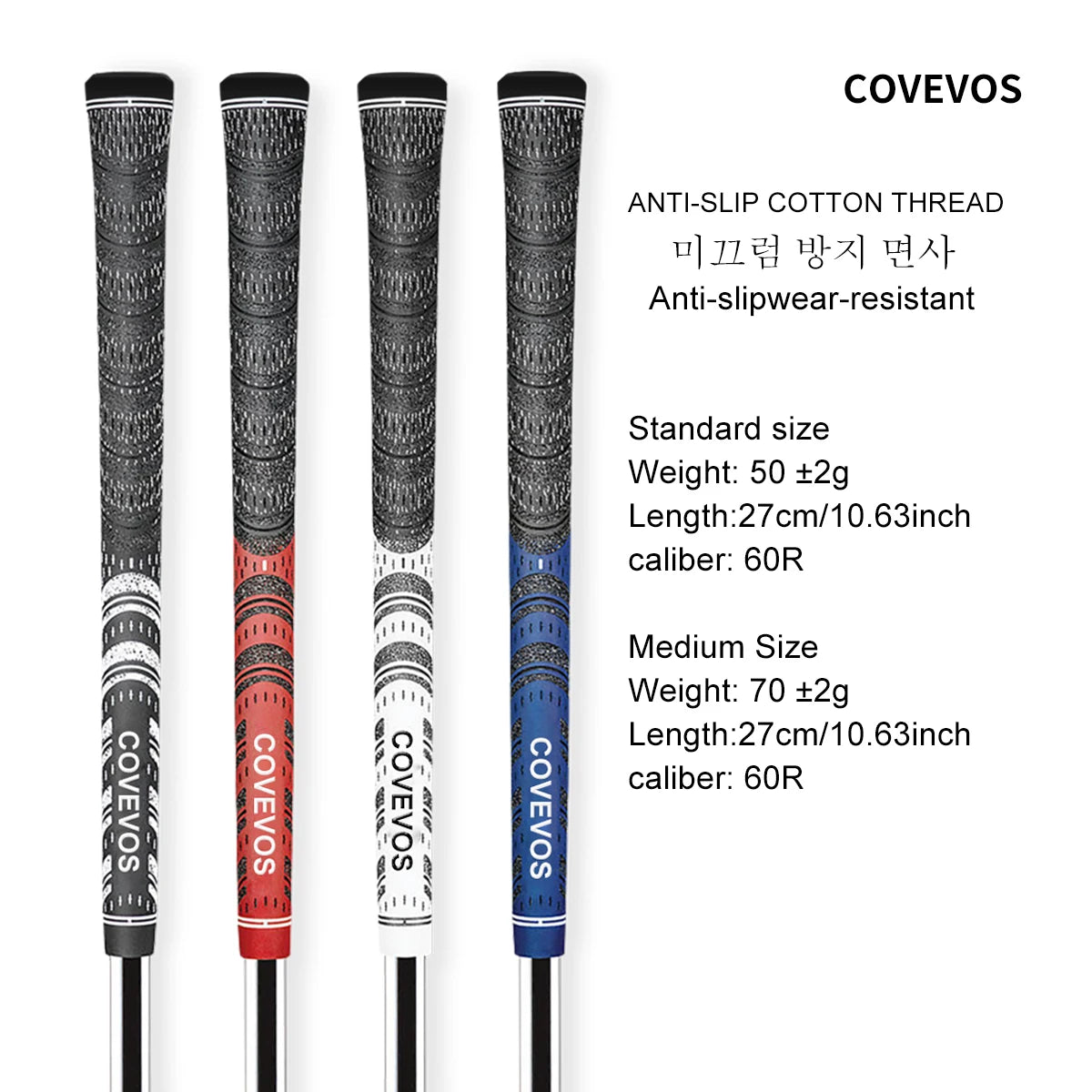 golf club grips, replacement golf grips, professional golf grips, golf grips, putter grips, golf grip trainer, winn golf grips, pure golf grips